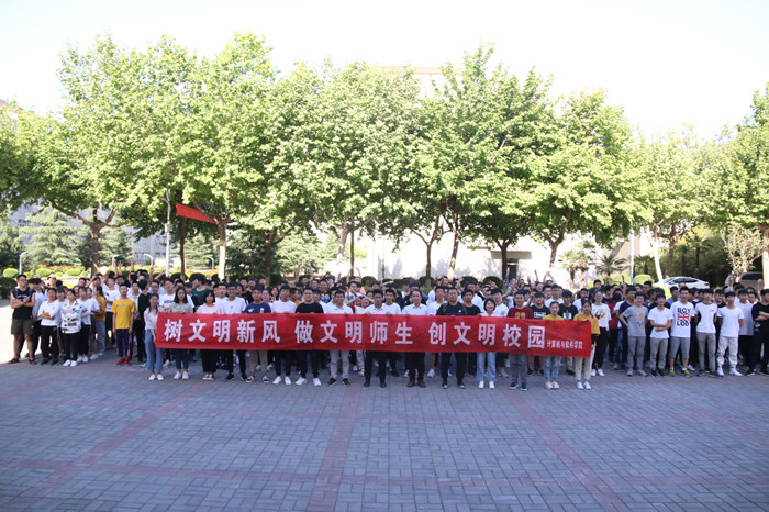 1558667302744234.jpg suncitygroup太阳新城举行文明校园签名活动2_副本.jpg