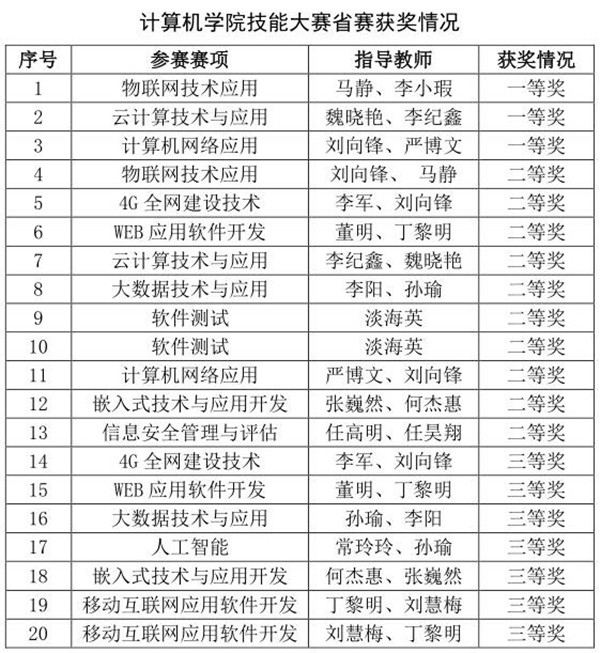 112_副本.jpg