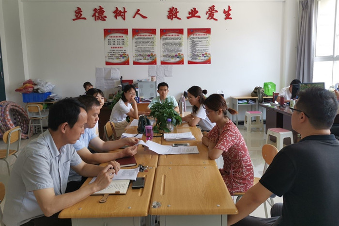 1562922884712692.jpg 222_副本.jpg