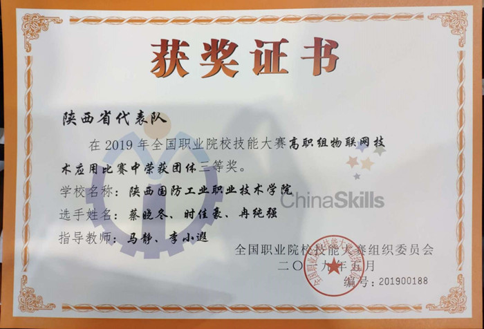 1557452306118595.jpg 2_副本.jpg