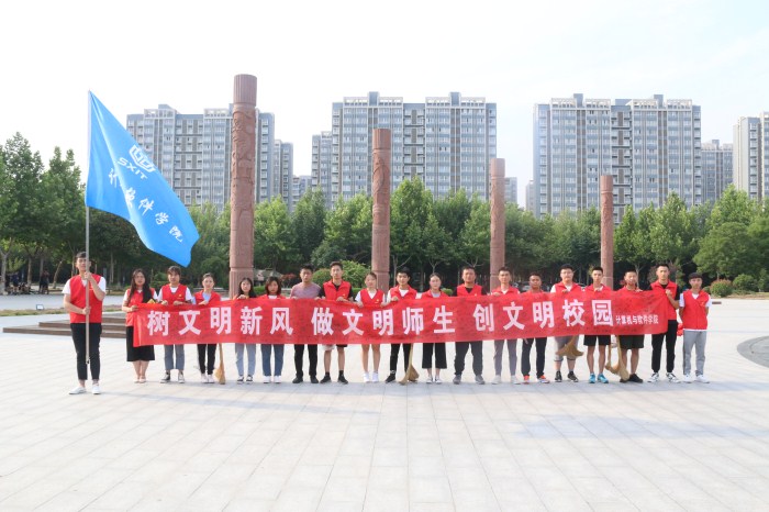 1560241410595473.jpg 公司开展“树文明新风,做文明师生,创文明校园”系列活动4_副本.jpg